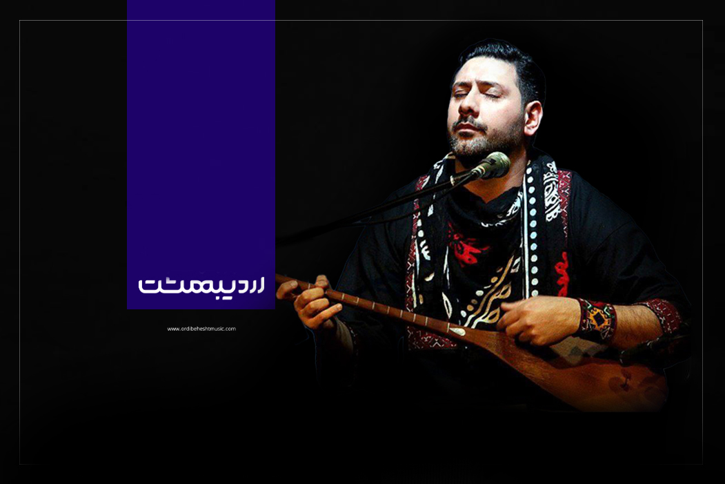 دوتار گروهی